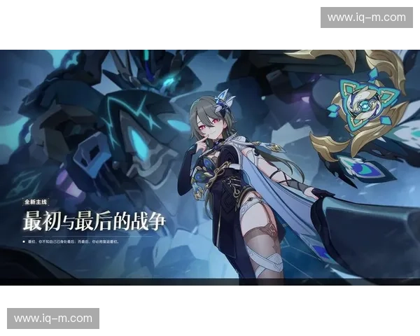 龙珠直播全新开启，与你一起见证最燃的战斗与激情时刻