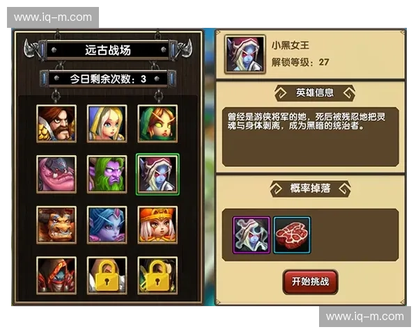 风暴英雄全新英雄解析及玩法技巧，带你探索战场中的隐藏奥秘