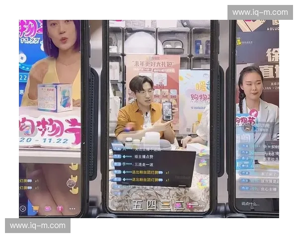 TT直播平台最新动态与主播互动内容全解析